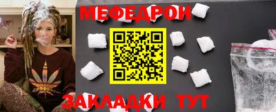 героин Гай