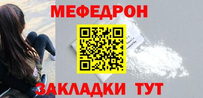 соль ск Гатчина