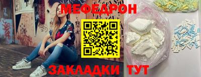 героин Гай