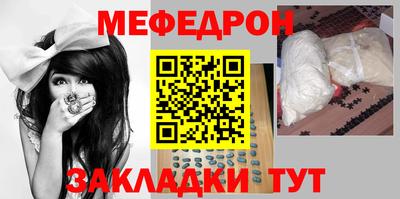 соль ск Гатчина
