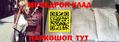 героин Гай