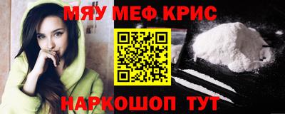 марихуана Гагарин