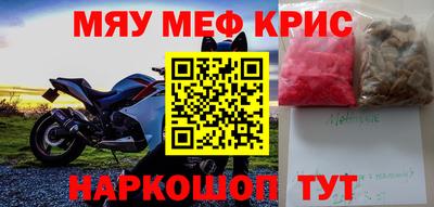 героин Гай