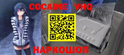 гидропоника Гудермес