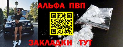 героин Гай