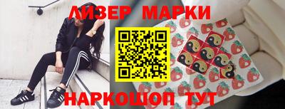героин Гай