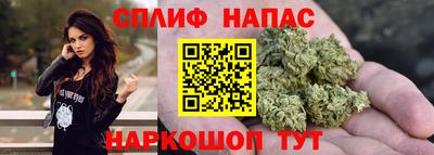 героин Гай