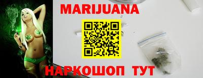 соль ск Гатчина