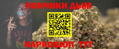 марихуана Гагарин