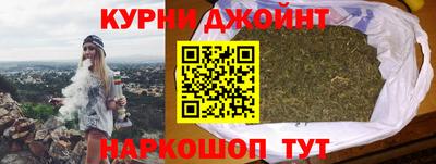 марихуана Гагарин