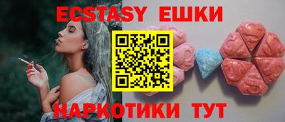 героин Гай