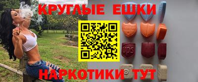 марихуана Гагарин