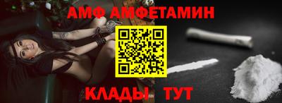 героин Гай
