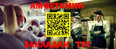 марихуана Гагарин