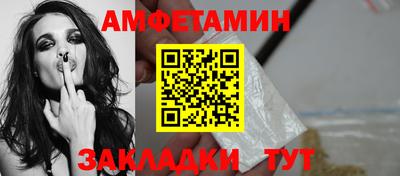 героин Гай