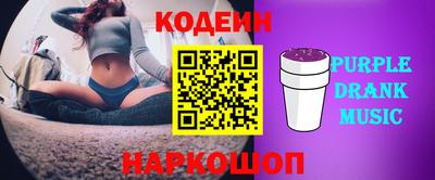 марихуана Гагарин