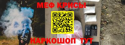 героин Гай