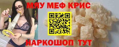 марихуана Гагарин