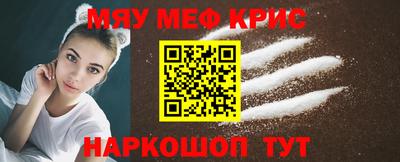 индика Гулькевичи