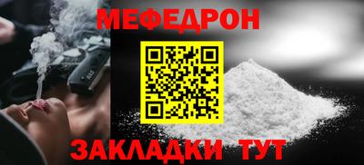 соль ск Гатчина