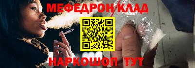 героин Гай
